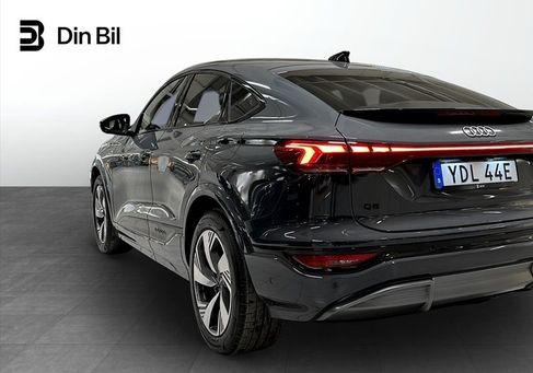 Audi, 2025 3