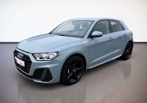 Audi A1, 2026