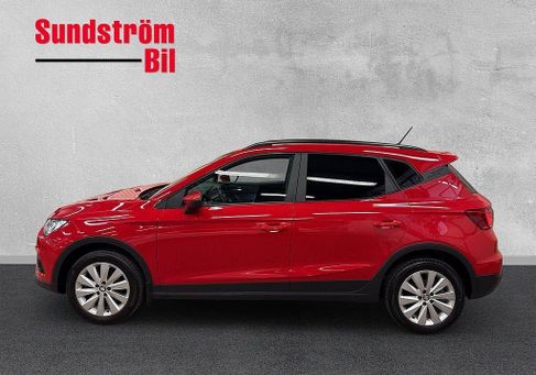Seat Arona, 2020 3