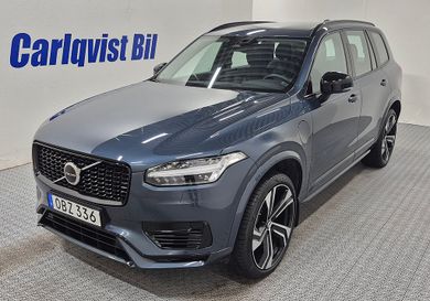 Volvo, 2023