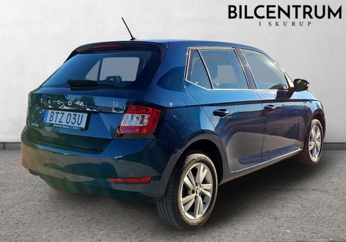 Skoda Fabia, 2020
