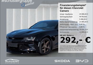 Chevrolet Camaro, 2019