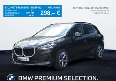 BMW 220, 2025
