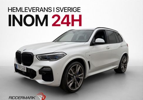 BMW X5, 2020