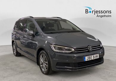 Volkswagen, 2025