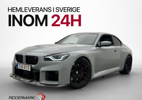 BMW M2, 2023