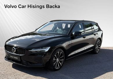 Volvo V60, 2026