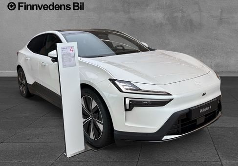 Polestar, 2026