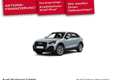 Audi Q2, 2023