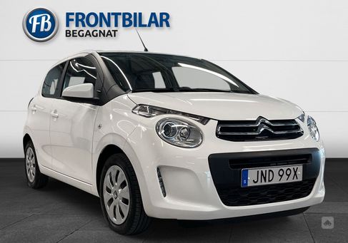 Citroën C1, 2020