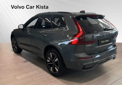 Volvo XC60, 2026