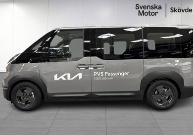 Kia, 2026