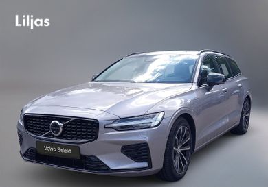 Volvo V60, 2026
