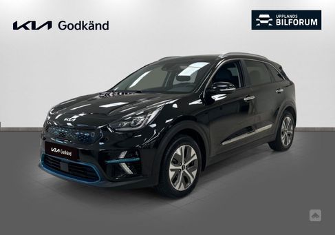 Kia Niro, 2022