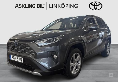 Toyota RAV 4, 2020