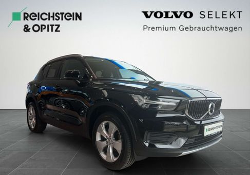 Volvo XC40, 2022