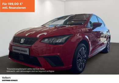 Seat Ibiza, 2024