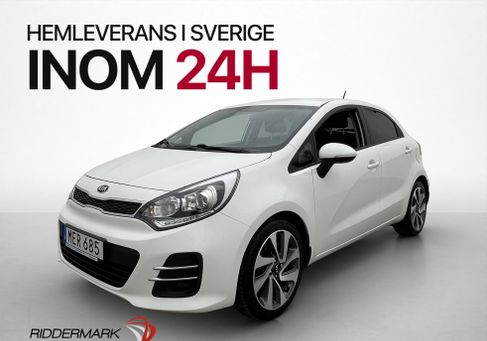 Kia Rio, 2016