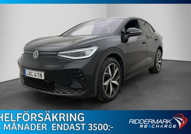 Volkswagen ID.5, 2023