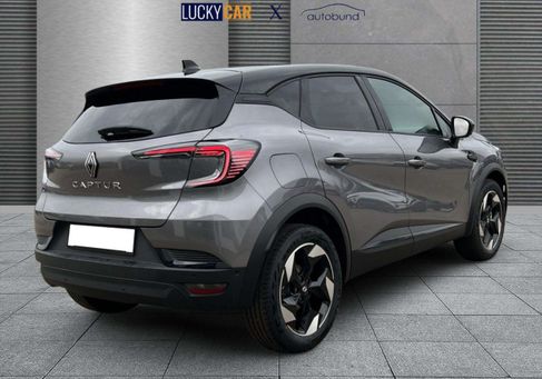 Renault Captur, 2026