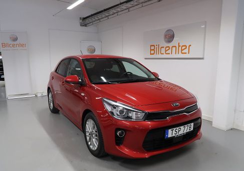 Kia Rio, 2020
