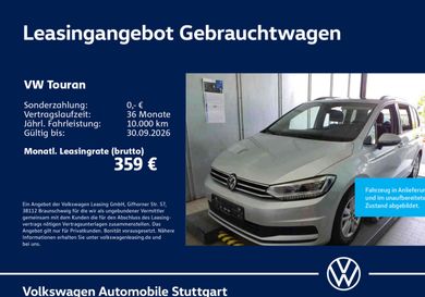 Volkswagen Touran, 2023