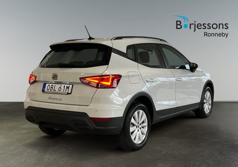 Seat Arona, 2026