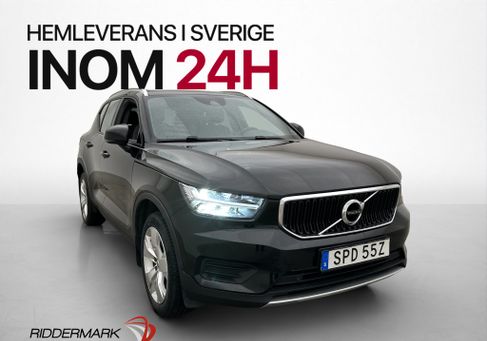 Volvo XC40, 2022 3