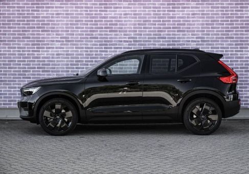 Volvo, 2026 2