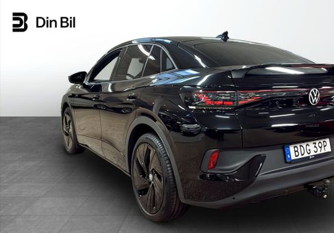 Volkswagen ID.5, 2024