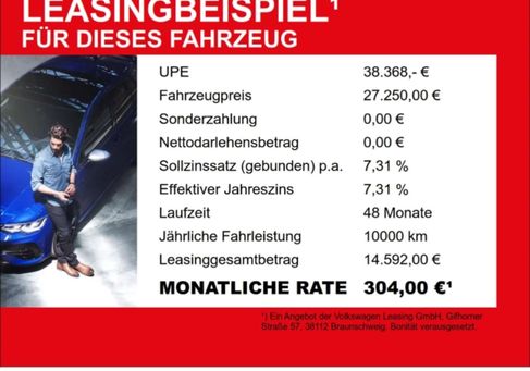 Volkswagen Polo, 2024