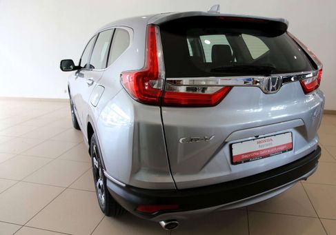 Honda CR-V, 2020 2