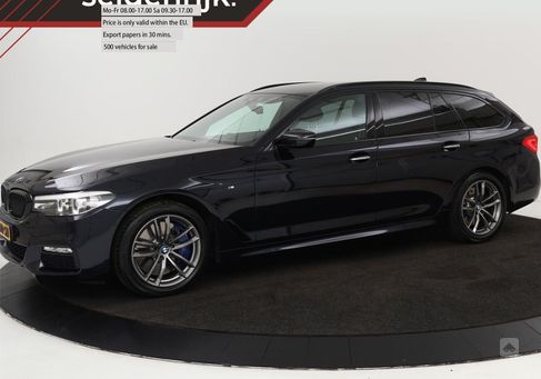 BMW 540, 2017