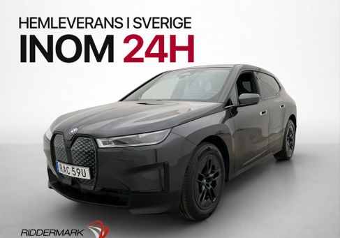 BMW iX, 2023