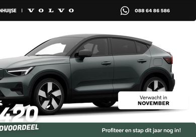 Volvo, 2026