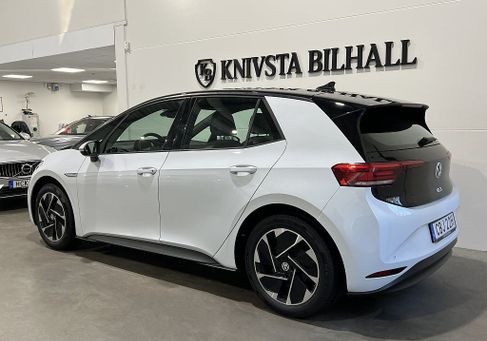 Volkswagen ID.3, 2022