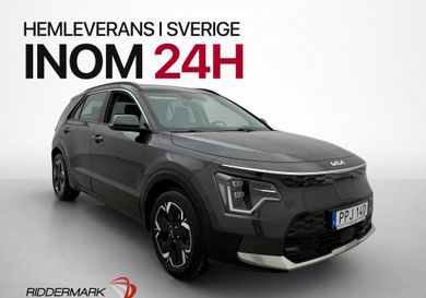 Kia Niro, 2023