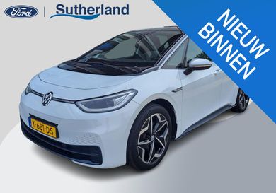 Volkswagen ID.3, 2020
