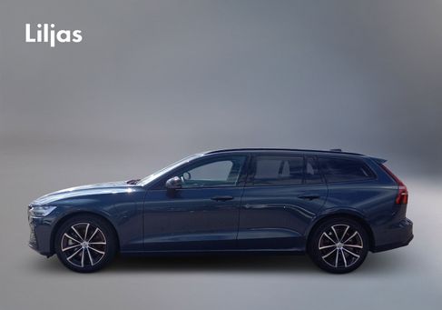 Volvo V60, 2026