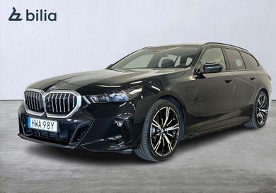 BMW 530, 2026