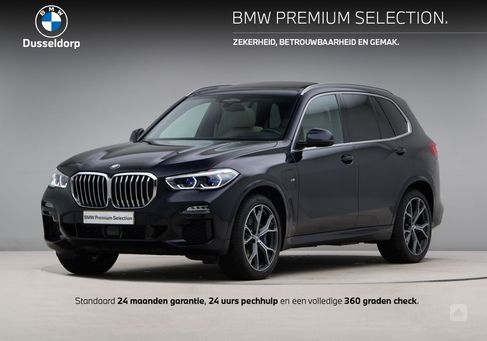 BMW X5, 2020