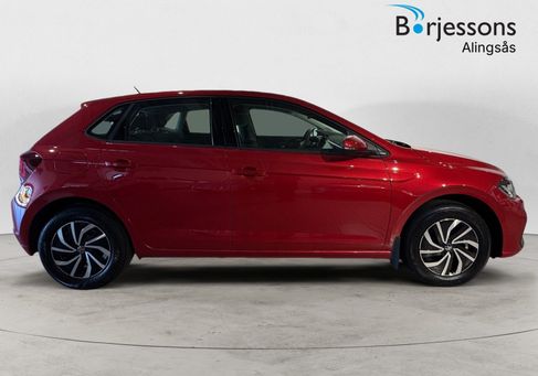 Volkswagen Polo, 2027 2