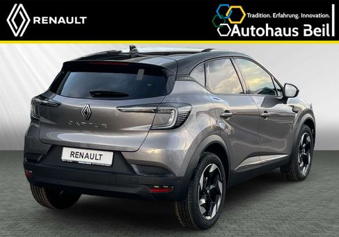 Renault Captur, 2026