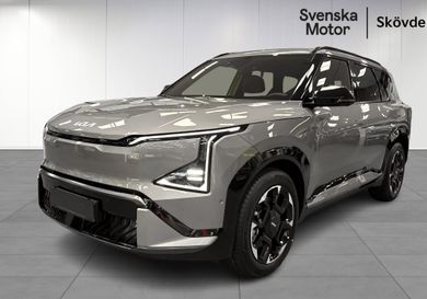 Kia, 2026