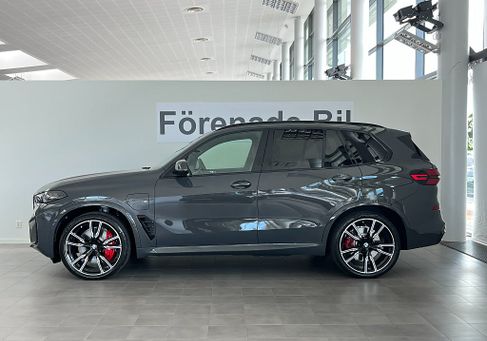 BMW X5, 2026