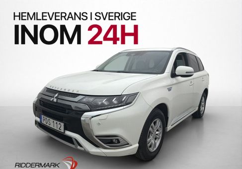 Mitsubishi, 2019