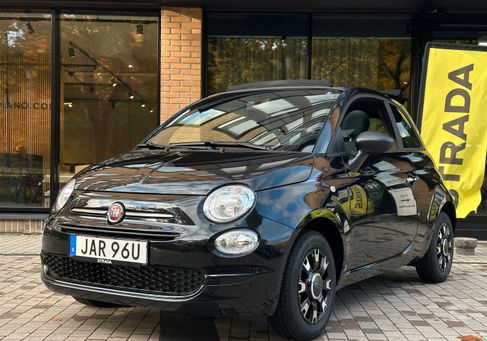 Fiat 500C, 2024