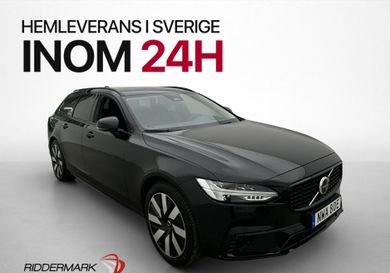 Volvo V90, 2025