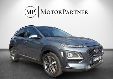 Hyundai Kona, 2020