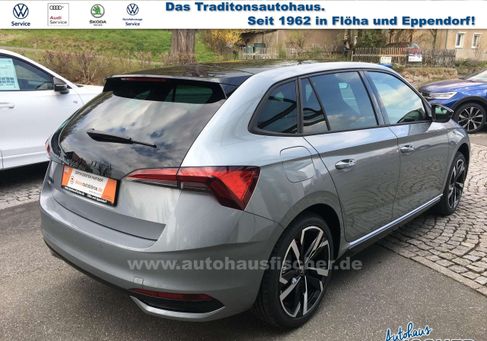 Skoda Scala, 2026